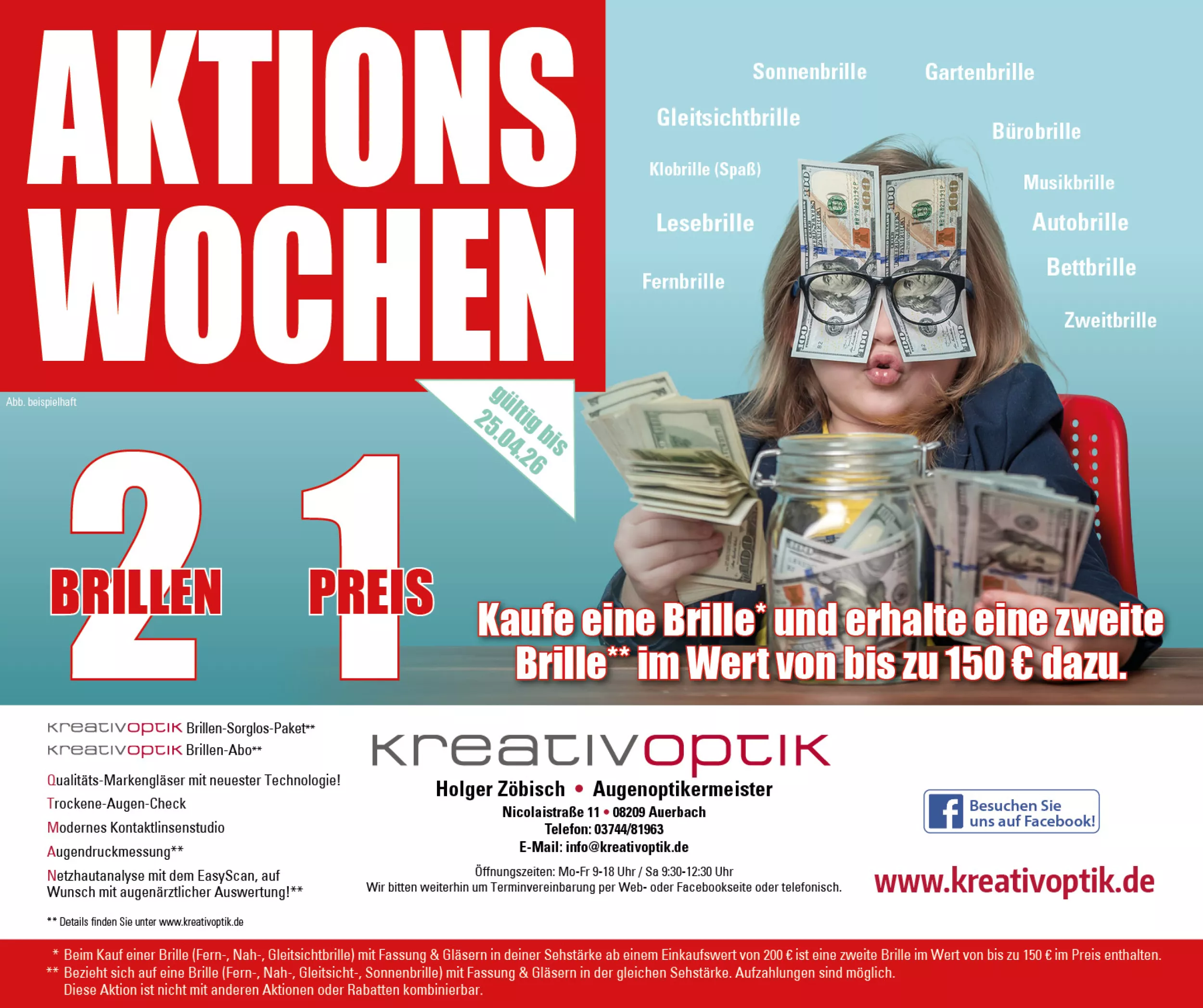 FRÜHLING!!! AKTIONSWOCHEN!!!