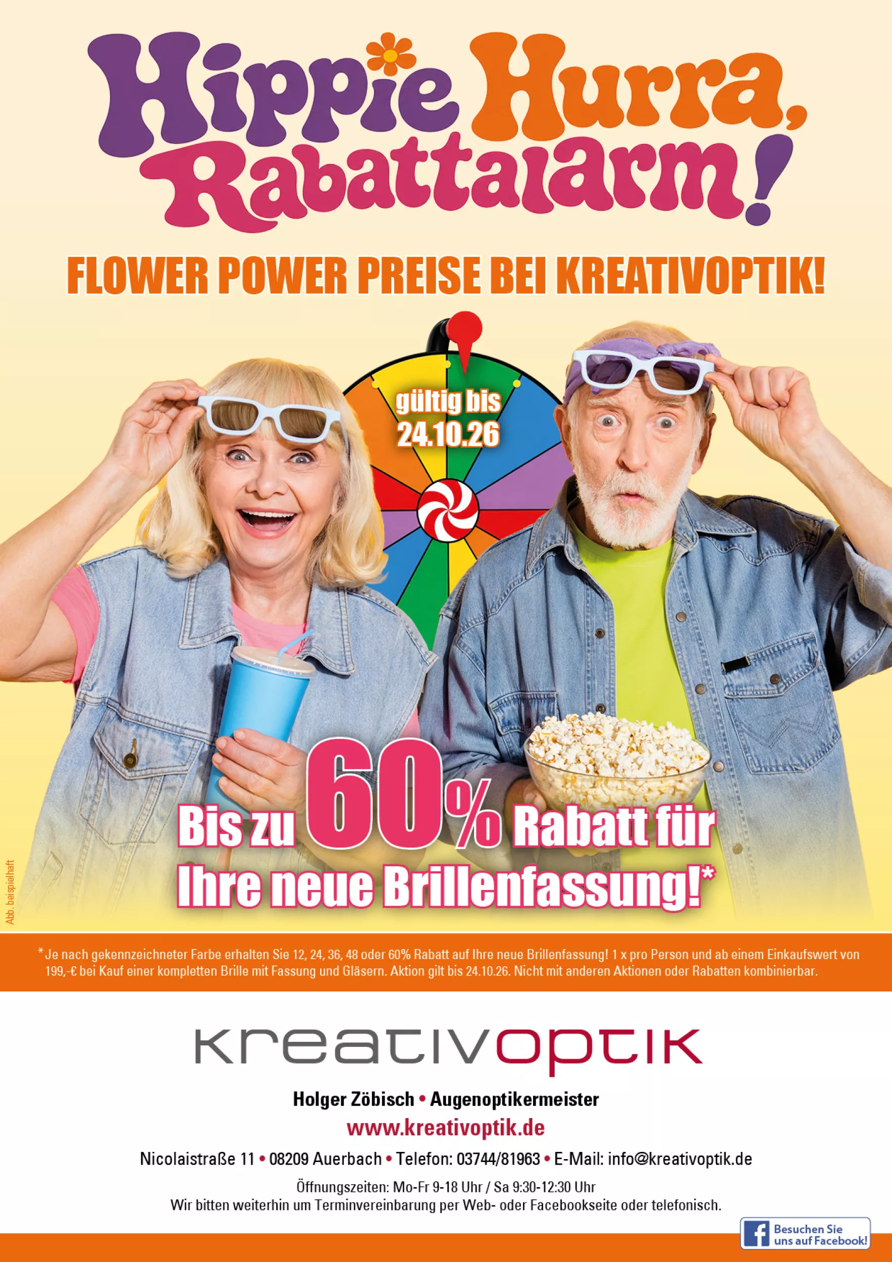 Hippie Hurra- Rabattalarm! 
